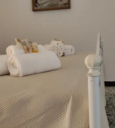 Ultimocasale 아파트 *