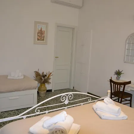 Ultimocasale * 마테라